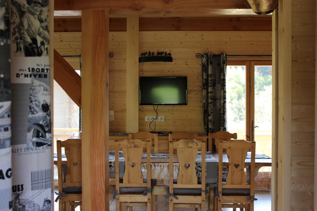 Le Chalet D'Ulysse Arâches Pokoj fotografie