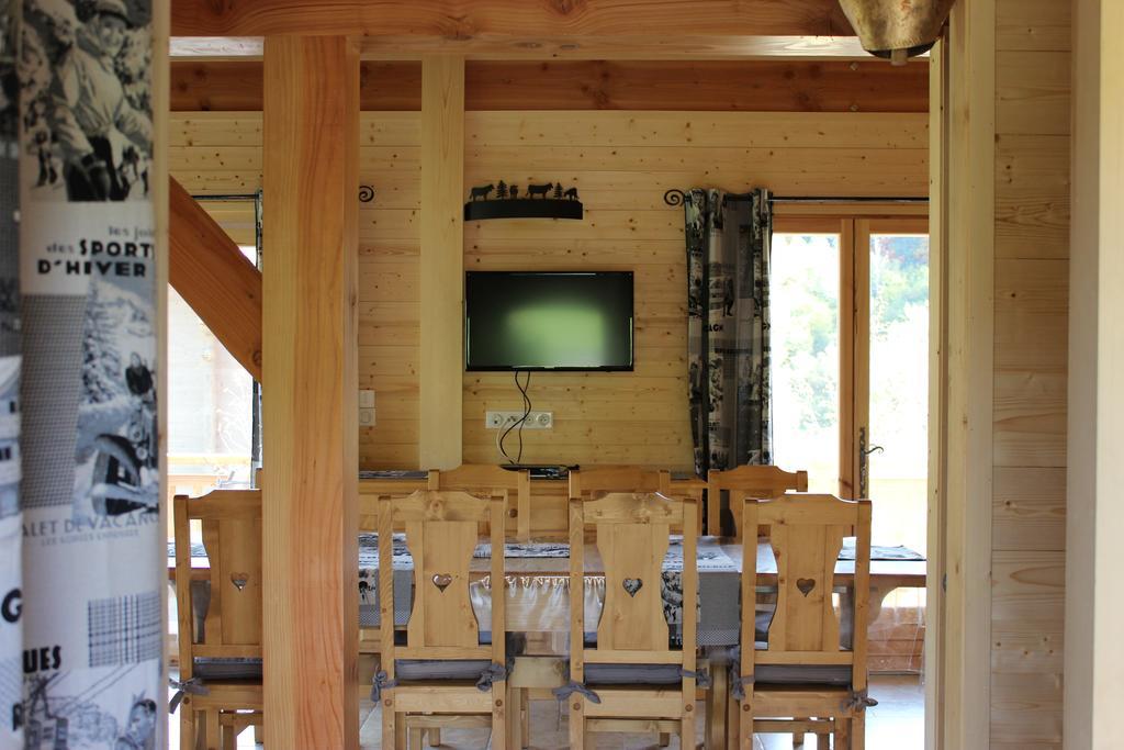 Le Chalet D'Ulysse Arâches Pokoj fotografie